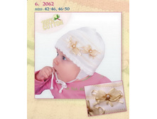 ��� 2062 ���� 200�