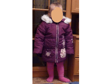 ������ �� ������� Taisya, ���� ������ 82��, ������� 1���8 ���, ������ �� 4 ����,