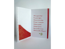 �������� � �������� �������.