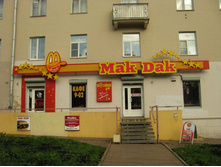 08.04.2010 3:38:33