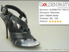 ����� �����.jpg