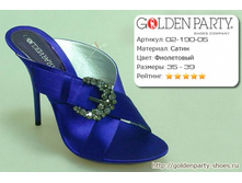 ���������� �����.jpg