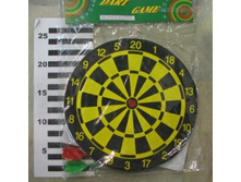 ����� 45,65�.