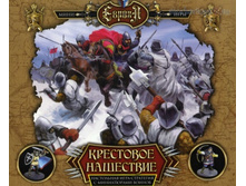 �������� ���� ����� ��������� 52,67�.