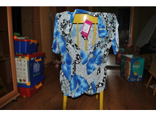 ������� ���� 50 ������ 550 ���