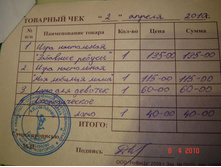 �������� ���1