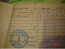 �������� ���2