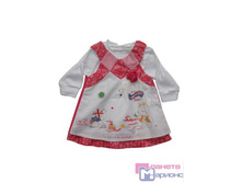 7015 �������+�������� �.610�.