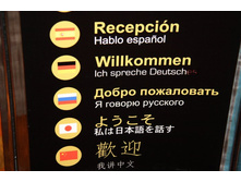 � ������ ��������.JPG