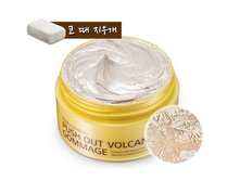 Push out volcanic gommage, 60ml, 440���