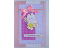 �������� � �������������