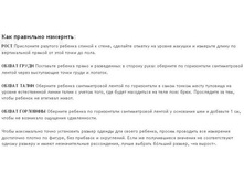 ��� ��������� ��������