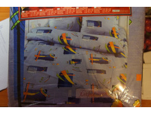 ��� - ���� -������� ����� -���������