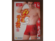 8596 - 200 ���..jpg