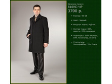 ������� ������ 816��-��