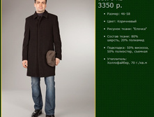 ������� ������ ������ 816��-��