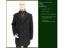 ������� ������ ������ ���