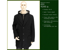 ������� ������ ���