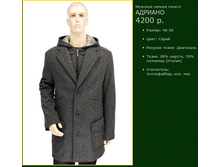 ������� ������ ������ �������