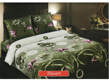  ��� - ������ ��������� - \"�����\"