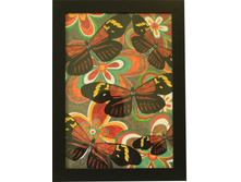 ������ �������