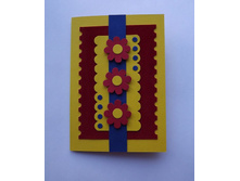 ������ ��������