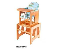 ����-���� �������, ���� 1104�.jpg