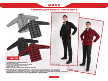 ��������� ���.jpg