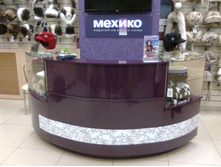 �� ����������