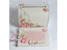 ��������� ��� ��������