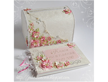 ��������� ��� ��������