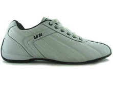 ���� 545 �.