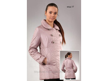 ���� 1�890 ���.���.17������ ������� �-�� 42-50, ���������� �����������, ���� ����, �����, ���..jpg