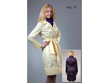 ���� 1�890 ���.���.23���� ������� �-�� 42-56, ���� ������, ��������.jpg