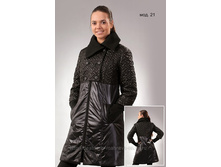 ���� 1�980 ���.���.21.������ �������, �-�� 42-56, ����� 3 ��������, ������ � �������� ��������, ���� ������..jpg