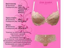 1200 �. ���� ���-�� +  �������