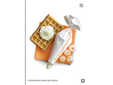 ���������� ����� ��� ����� ���� 929 ���