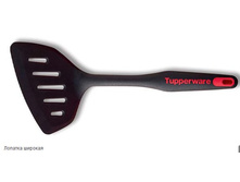 ������� �������.jpg