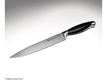 ����������� ��� ������������.jpg