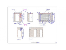 14�������� ���������1.jpg