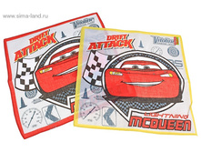 13,33�� 1 ��