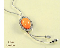 ��������   �������: 1320129-3 150�