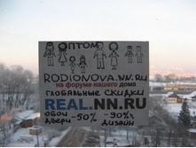 21.12.12. 
