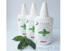 ����� ��� ��������� � ���������� ����, 40 �..