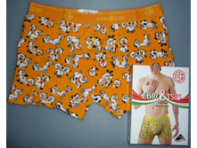 3067, ���� 148 ���. �� ������� �� 2-� ��.