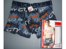 0322, ���� 121 ���. �� ������� �� 2-� ��.