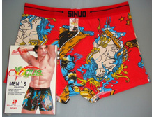 8623, ���� 130 ���. �� ������� �� 2- � ��.