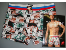 M-16, ���� 130 ���. �� ������� �� 2- � ��.