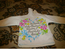 130820151341.jpg