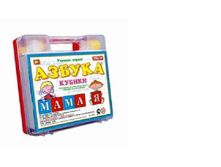 ������ � �������� ��� 20297.jpg